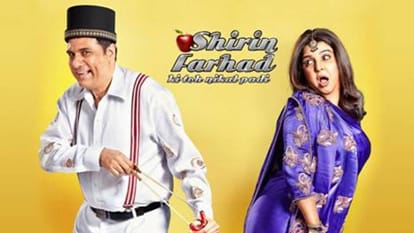 Boman Irani Farah Khan have given hit film main hoon na Happy new year  together done romance on screen