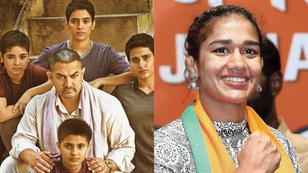 Babita Phogat revealed makers of Aamir Khan Dangal paid them as less as Rs 1 crore for selling story rights