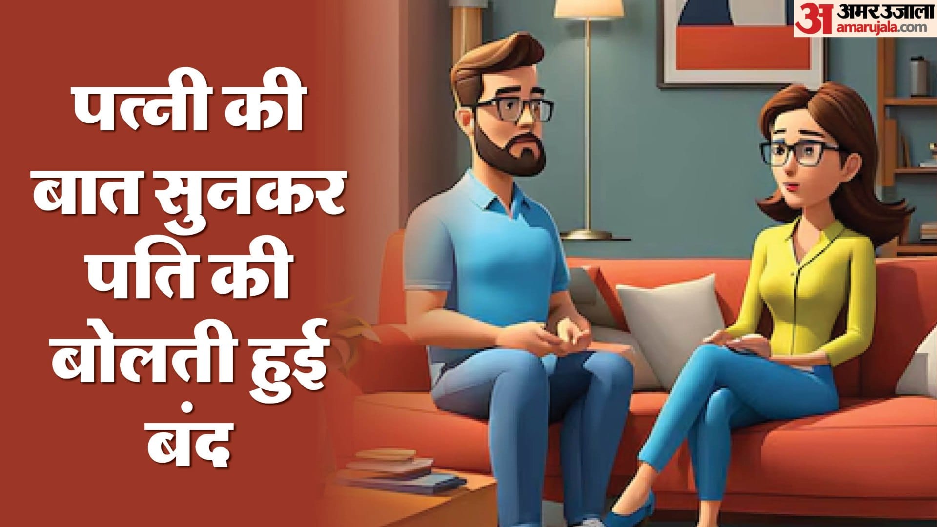 Today Funny Jokes Husband Wife Jokes In Hindi Pati Patni Jokes Fb Jokes