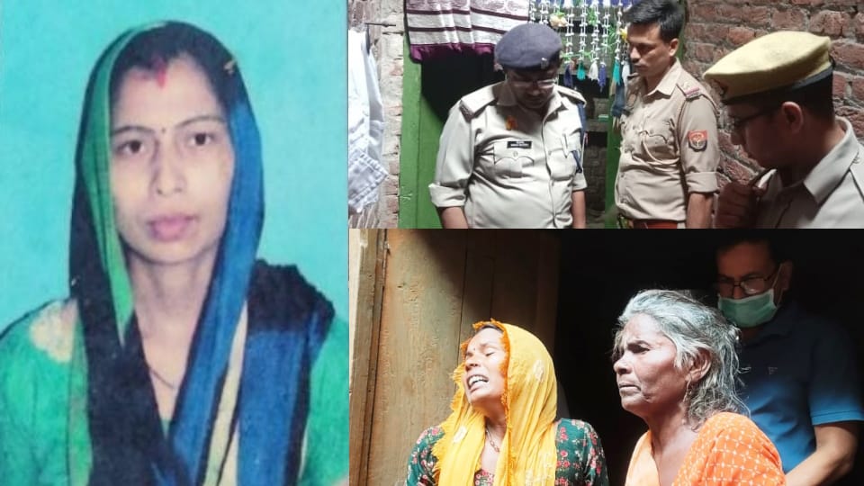 Young man killed his wife suspecting her of illicit relationship In Sambhal
