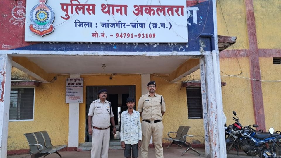 आरोपी गिरफ्तार