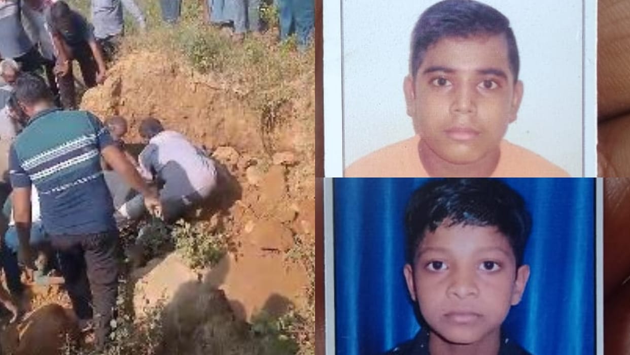 Two teenagers died due to earthen mound collapse in Bareilly