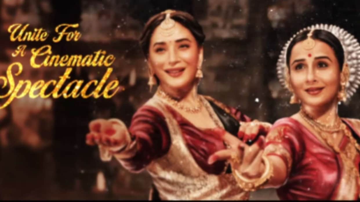 Ami Je Tomar 3 0 Teaser out from bhool bhulaiyaa 3 full song out this date starrer madhuri dixit vidya balan