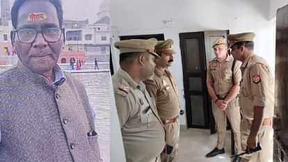 ADM law and order Surjeet Singh found dead in his room in Ayodhya.