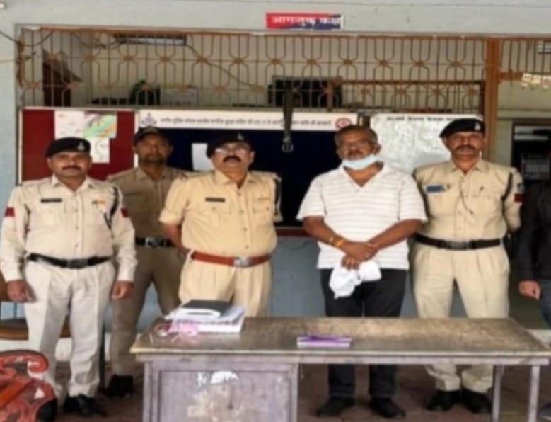 MP News: Absconding factory owner Jaideep Singh arrested in MD drug case worth Rs 1814 crore