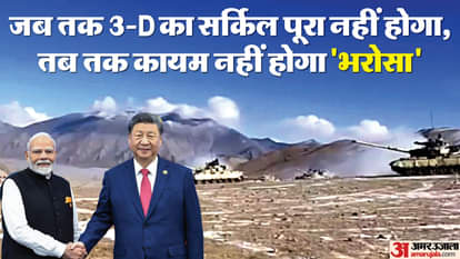 india china pact challenges normalizing relations