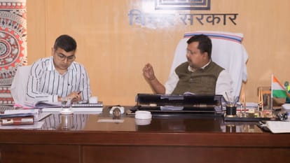 Bihar News : junior engineers vacancy job alert job vacancy Patna- Urban Development and Housing Department