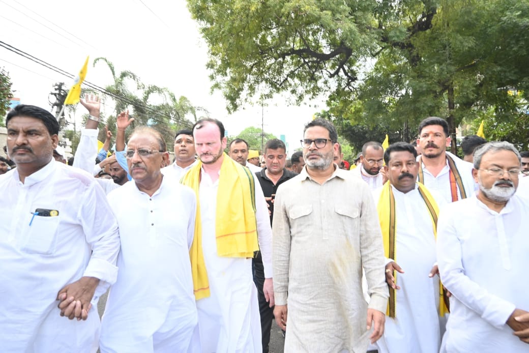 Bihar By Election: Prashant Kishor targets CM Nitish Kumar, BJP, Lalu Yadav, RJD; assembly elections
