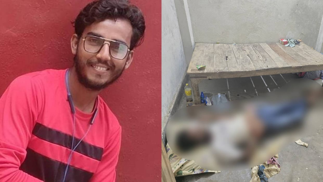 Bihar News Suspicious death of young man living away from home for girl used to work in a courier company