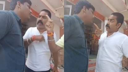 जेई के साथ मारपीट