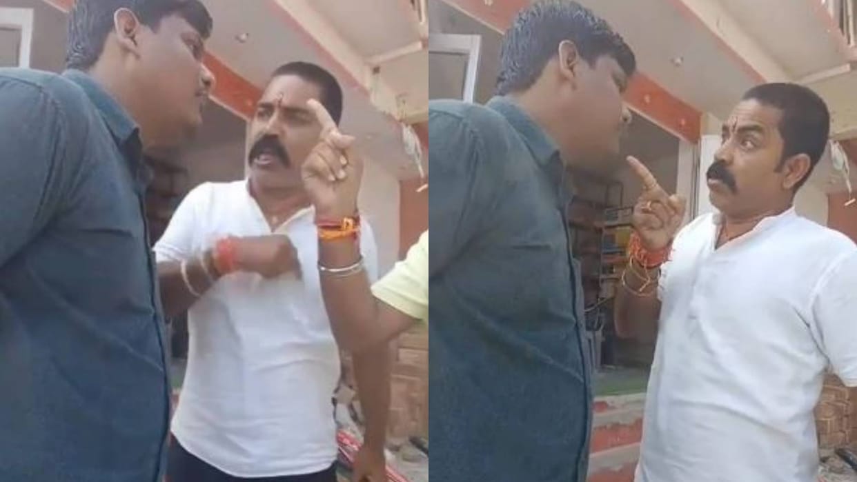 Bihar News Jansuraj leader in Bettiah beat up JE who went to install smart meter FIR lodged