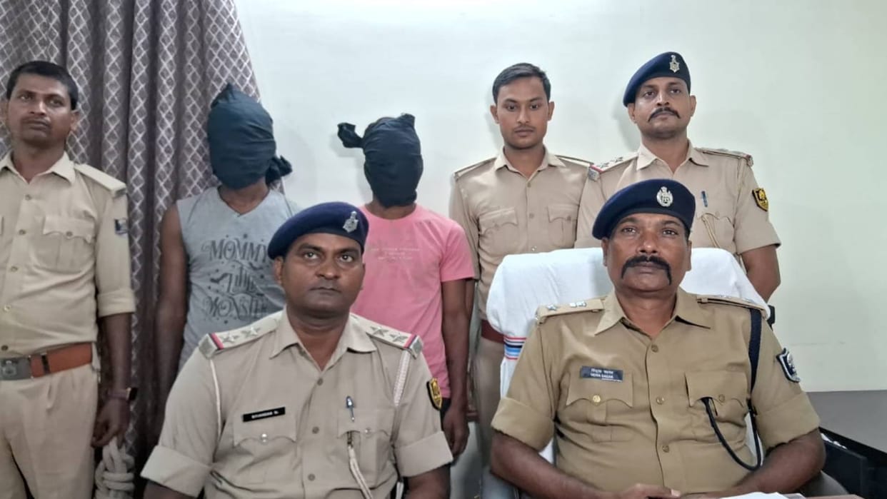 Bihar News Two members of Tel Katva gang were caught they had created terror in many districts