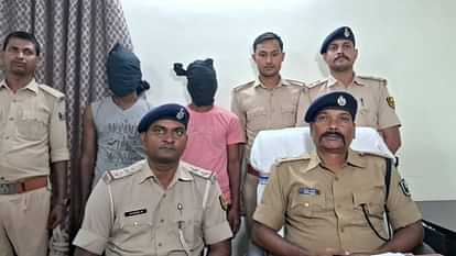 Bihar News: तेल कटवा गिरोह के दो सदस्य पकड़े गए, कई जिलों में मचा रखा था आतंक Bihar News Two members of Tel Katva gang were caught they had created terror in many districts