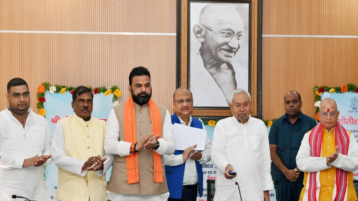 Bihar CM Nitish Kumar inaugurated and laid foundation stone of schemes worth Rs 7160 crore