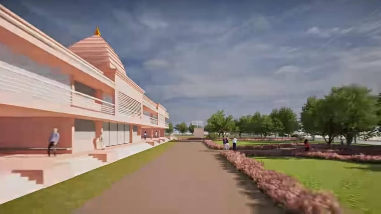Bihar Pilgrim shed-cafeteria will be constructed in Asarganj for convenience devotees Sultanganj-Babadham road