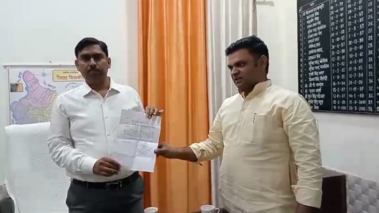 UP: Bijnor District Panchayat member Ward 35 resigns, the reason will surprise you