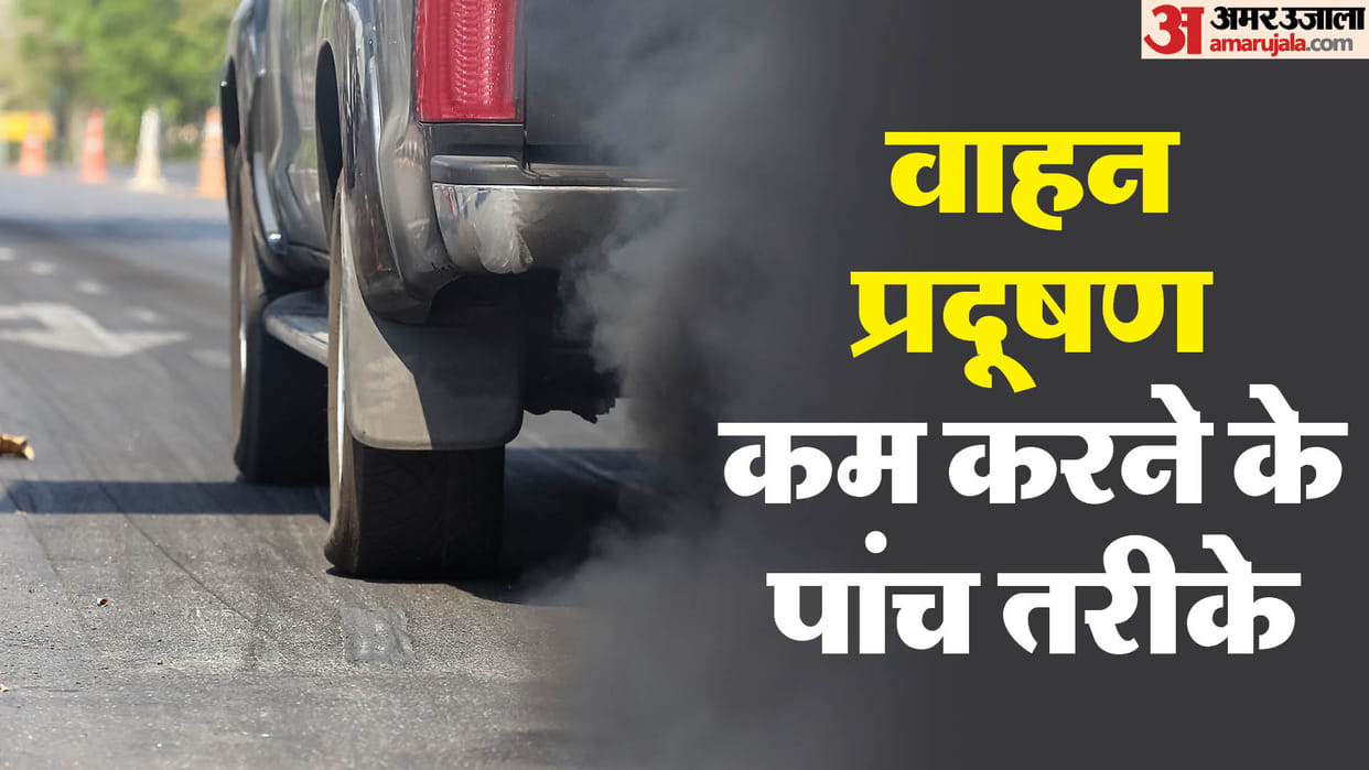 how to reduce vehicle and air pollution in india