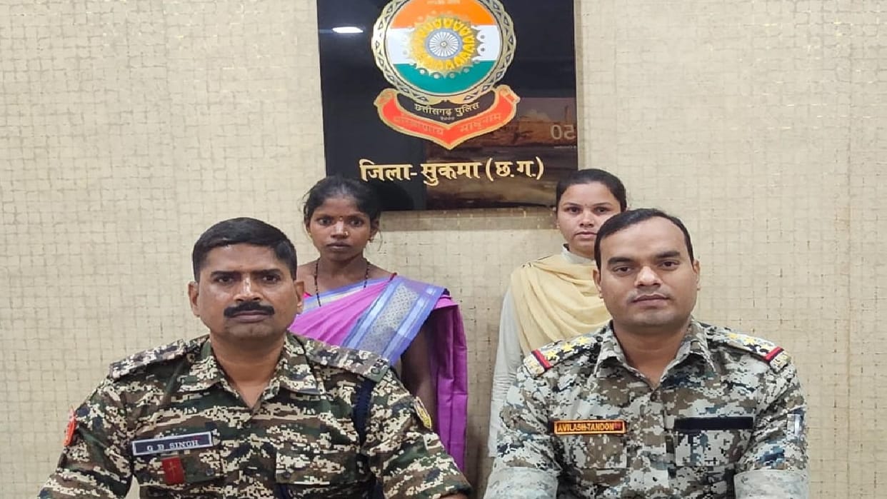 Female Naxalite carrying a reward of Rs one lakh surrenders in Sukma