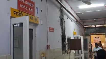 Fire broke out in the electric board of the district hospital due to short circuit in Pilibhit