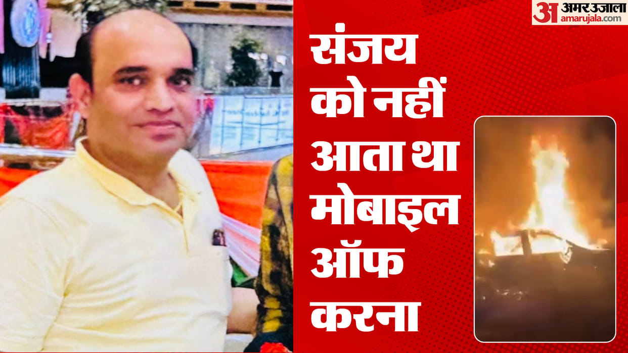 Ghaziabad Property dealer murder Sanjay yadav had last spoken to his partner Kaushal