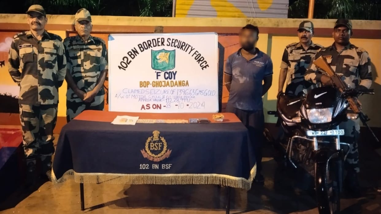 India-Bangladesh Border: man bringing gold worth Rs 1.12 crore tied on his leg, BSF arrested