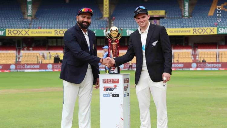 IND vs NZ Test Live: भारत के खिलाफ न्यूजीलैंड ने टॉस जीतकर बैटिंग चुनी, सिराज-राहुल और कुलदीप बाहर