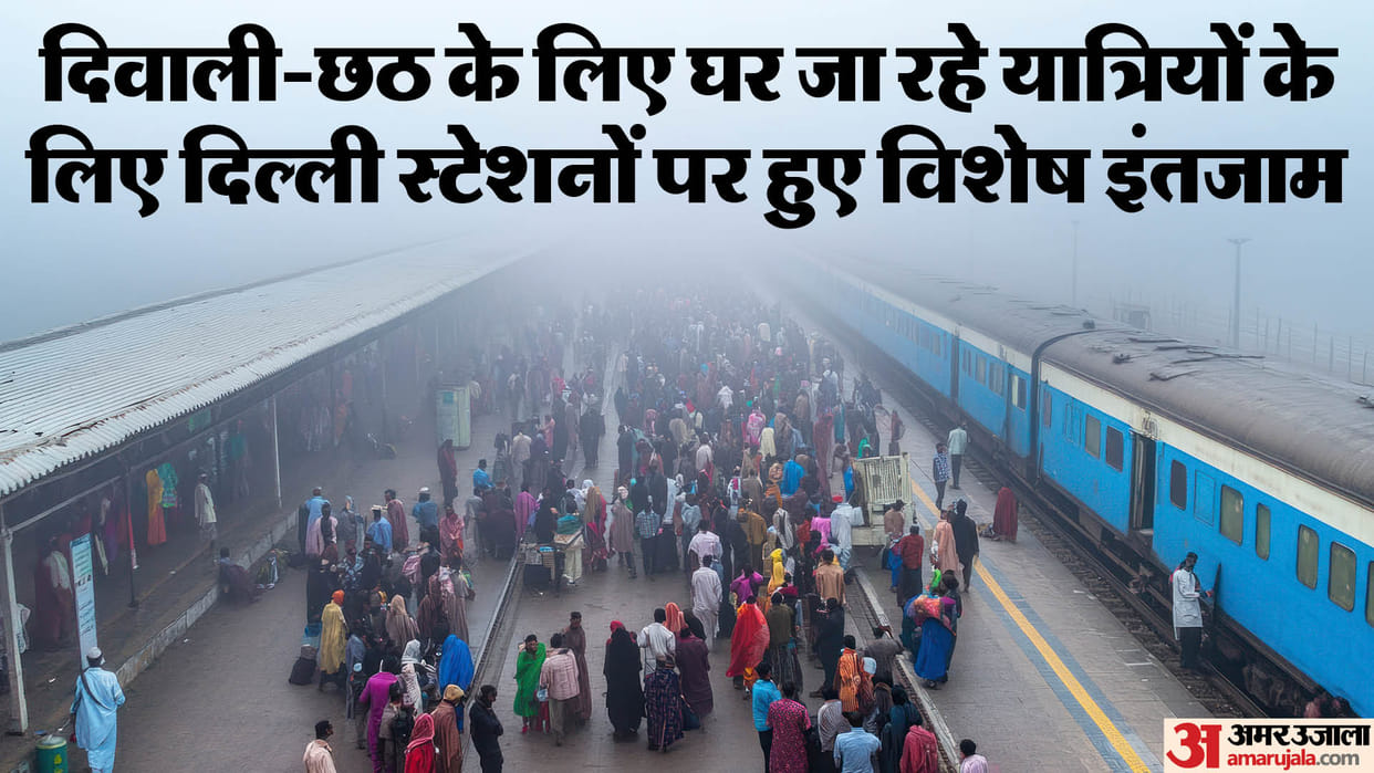 Railways Passengers will get Puri-Sabzi along with tickets at railway stations