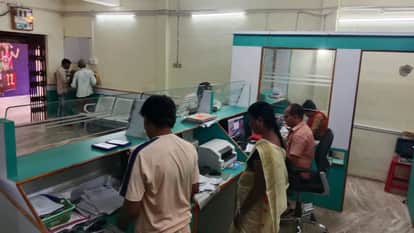 Failed attempt of theft in Kawardha cooperative bank