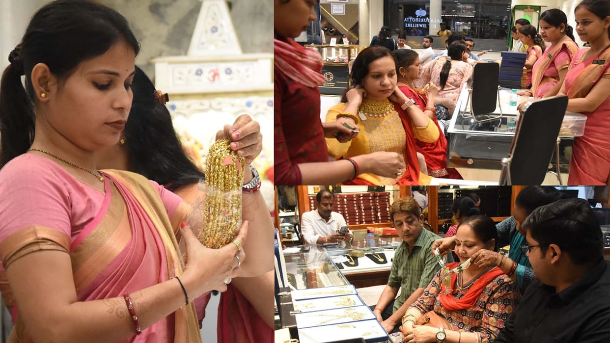 Pushya Nakshatra: Buyers flocked to the markets, business worth Rs 20 crores