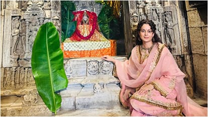 Kangana Ranaut worshiped in mira bai temple in Chittorgarh fort shared emotion feeling