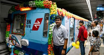 कोलकाता मेट्रो के 40 साल पूरे