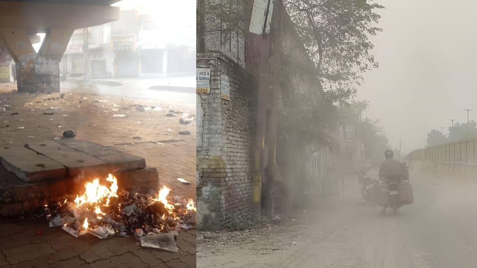 air of city is getting polluted due to burning of garbage in open and flying dust In Firozabad