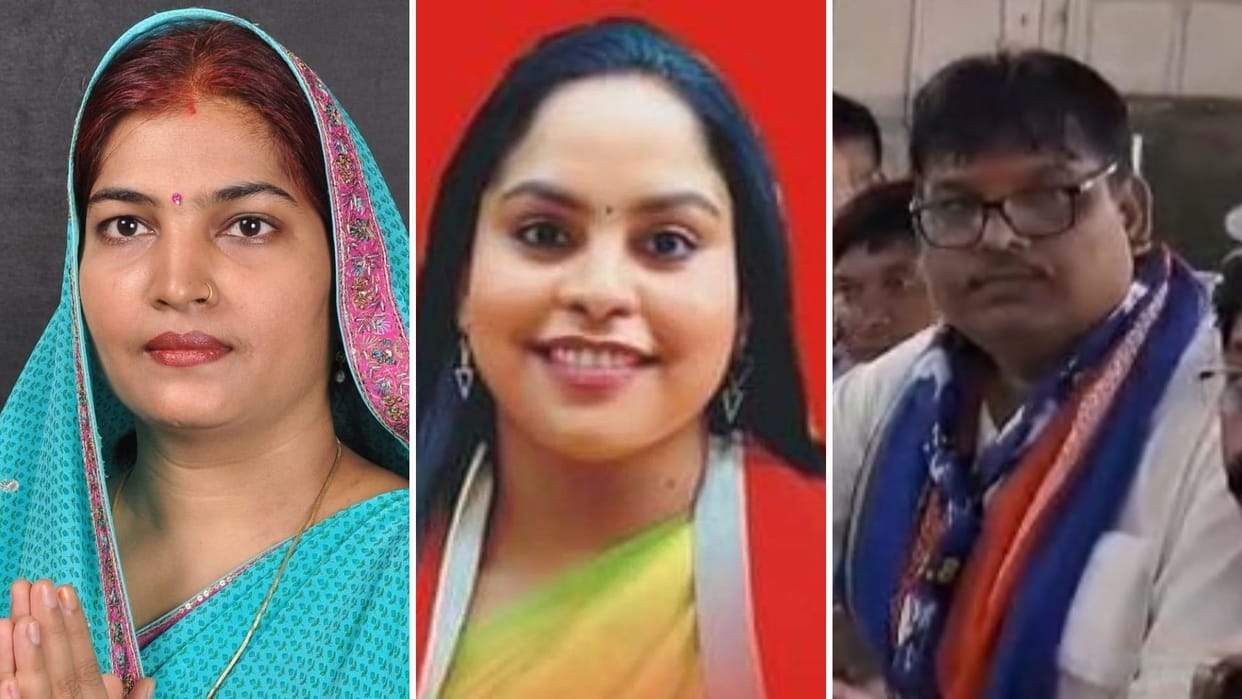 Triangular contest on Majhawan seat BJP fielded Suchismita