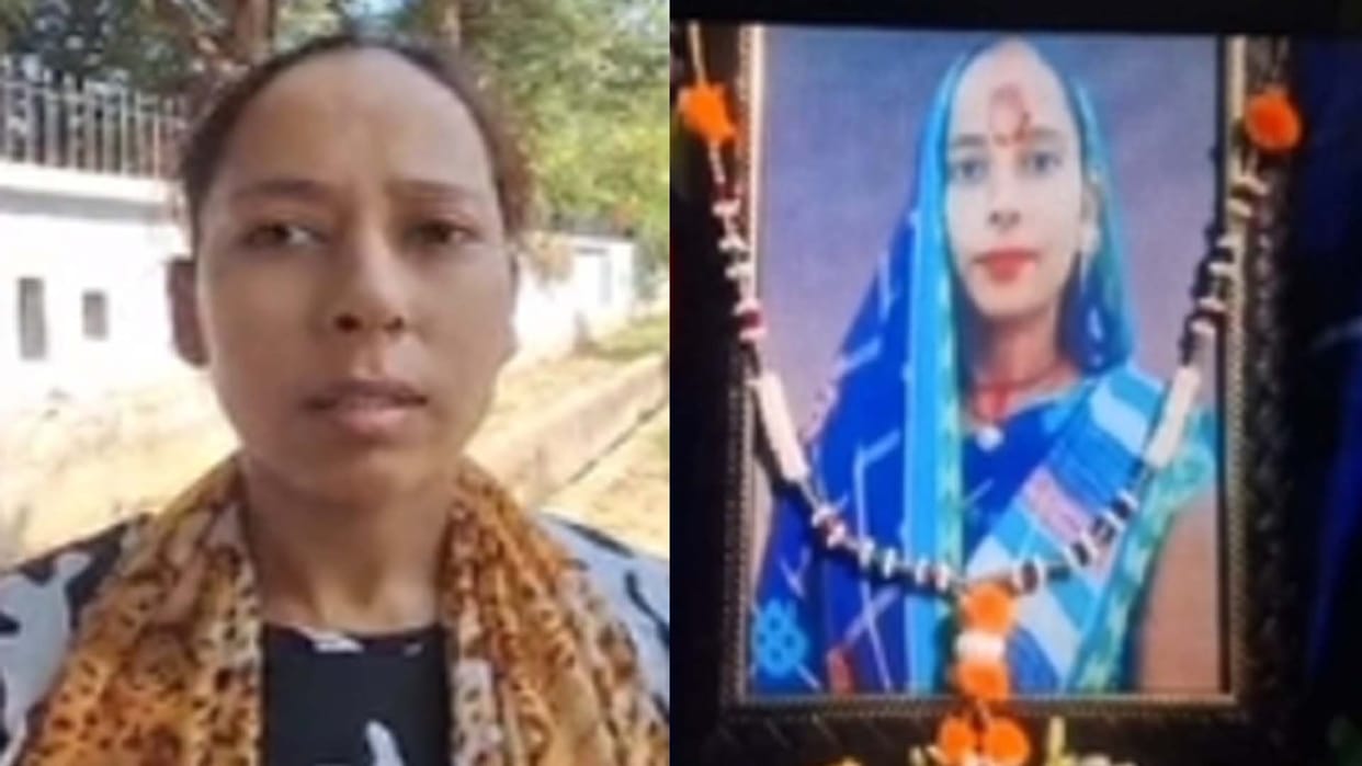 Husband performed shraddha of his first wife alive after marrying second time