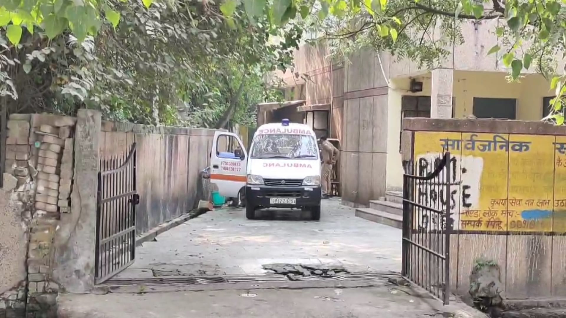 Ghaziabad Property dealer murder Dead body placed inside car and set on fire in Dadri Greater Noida see photos