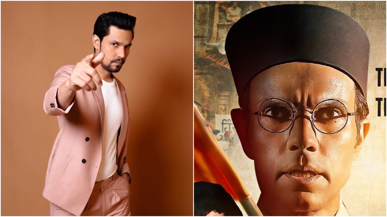 Swatantrya Veer Savarkar will be the opening feature film at the 55th International Film Festival of India