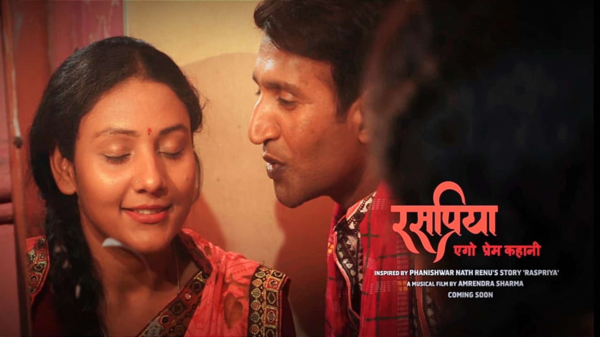 Actor Amrednra Sharmaturns director with musical short film Raspriya Ego Prem Kahani Pankaj Tripathi presents