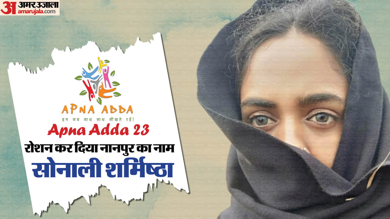Apna Adda with Pankaj Shukla series journey of actor Sonalii Sharmishthaa Kalira Atita Face of The faceless