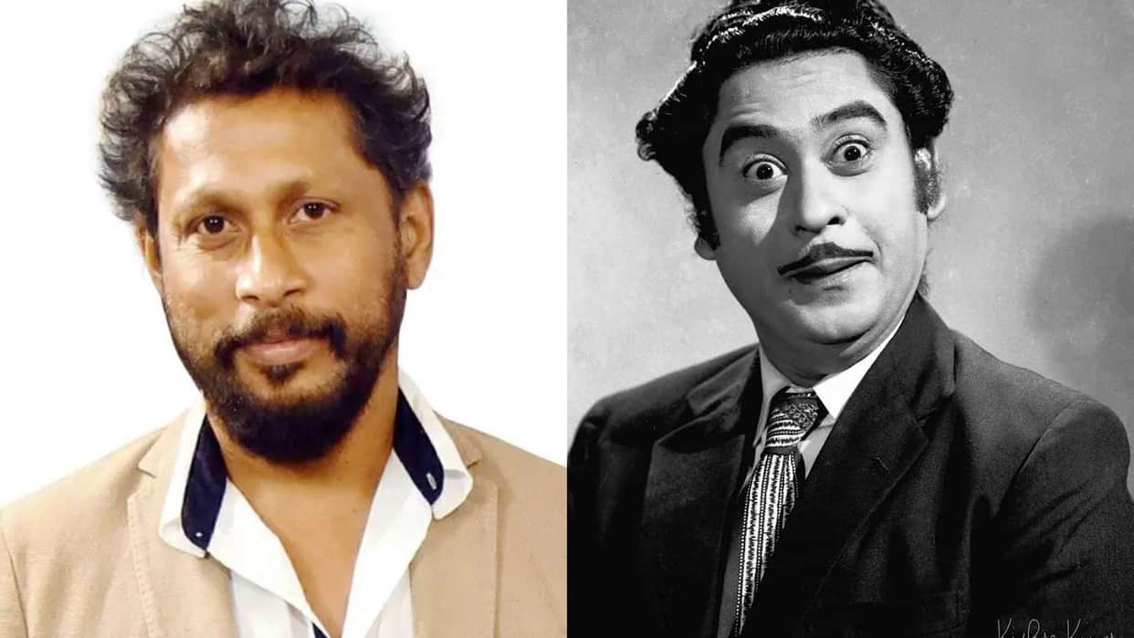 Why did Shoojit Sircar withdraw from Kishore Kumar biopic This filmmaker is the reason