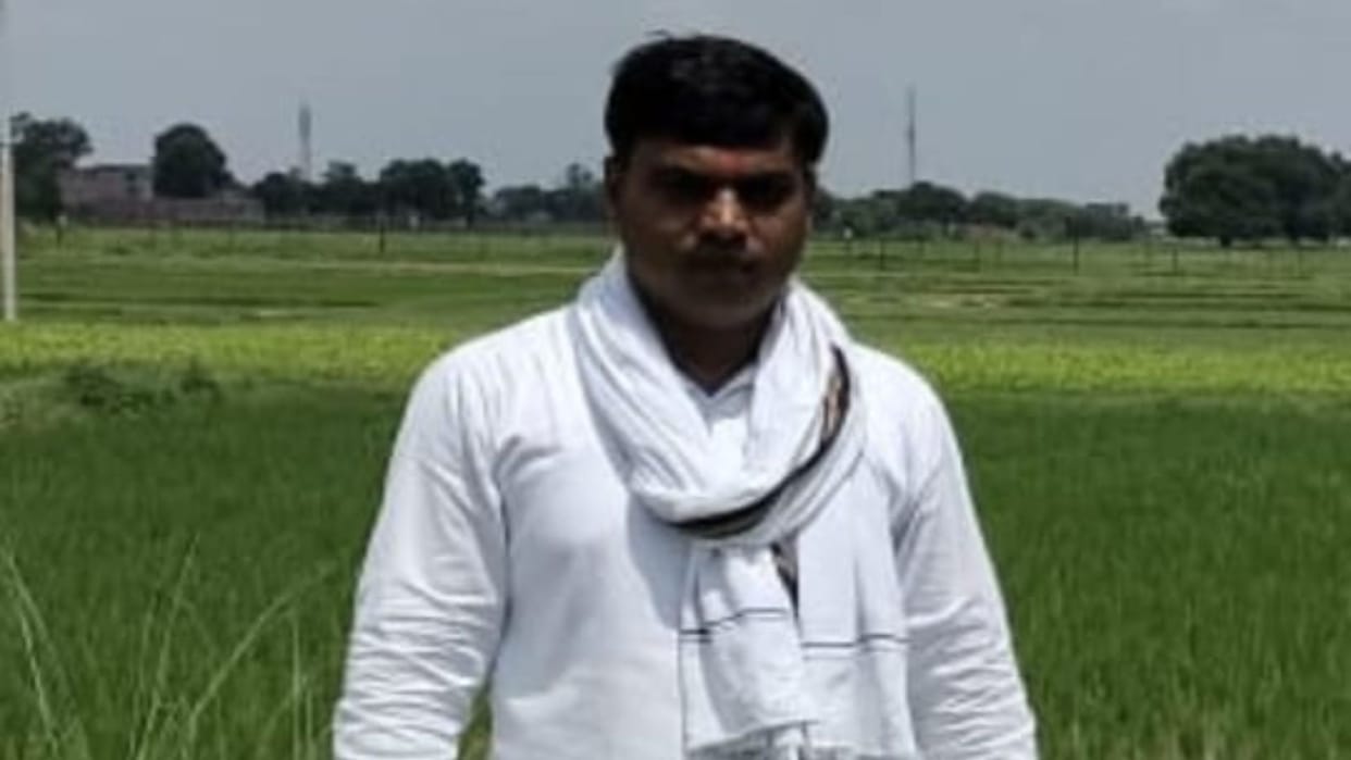 Tehsil again tainted Lekhpal arrested on charges of land fraud sent to jail