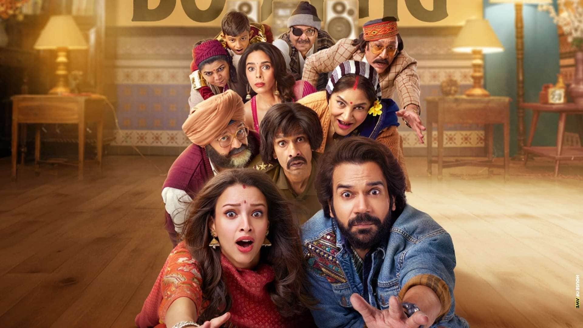 Vicky Vidya Ka Woh Wala Video Box Office Collection Day 16 Rajkummar rao triptii dimri film latest earning