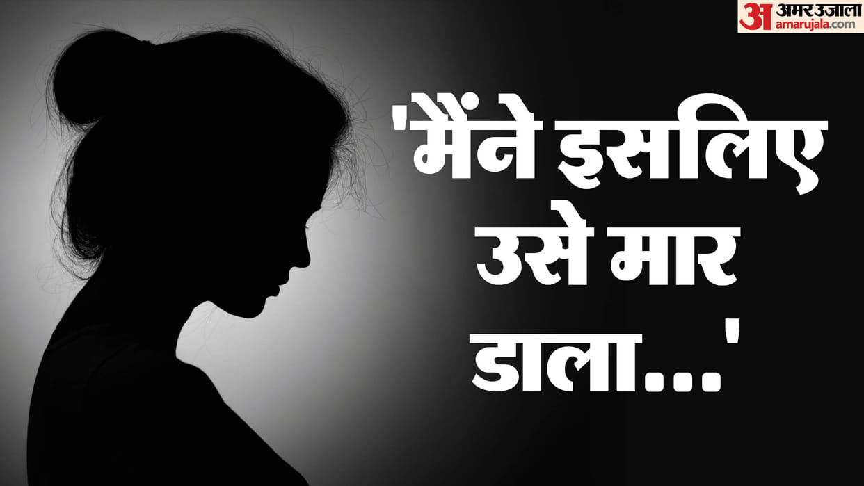 Woman kills man he was in live in relationship in delhi