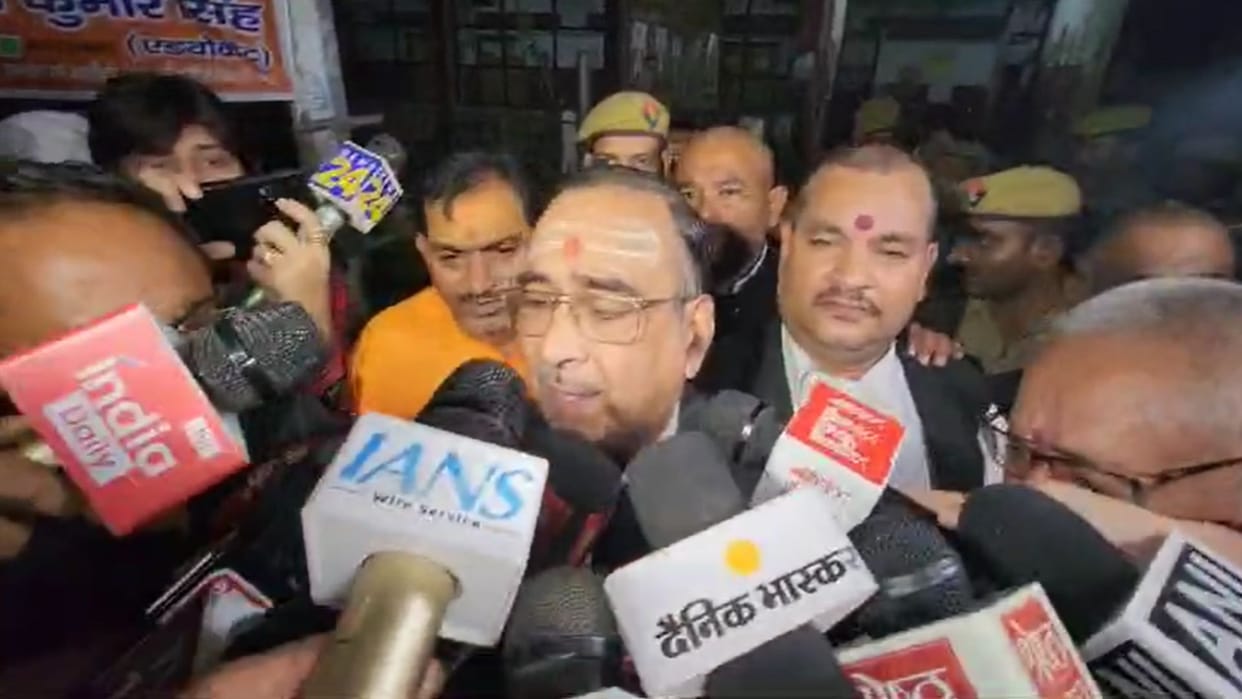 Gyanvapi Case Application for conducting additional survey by ASI rejected