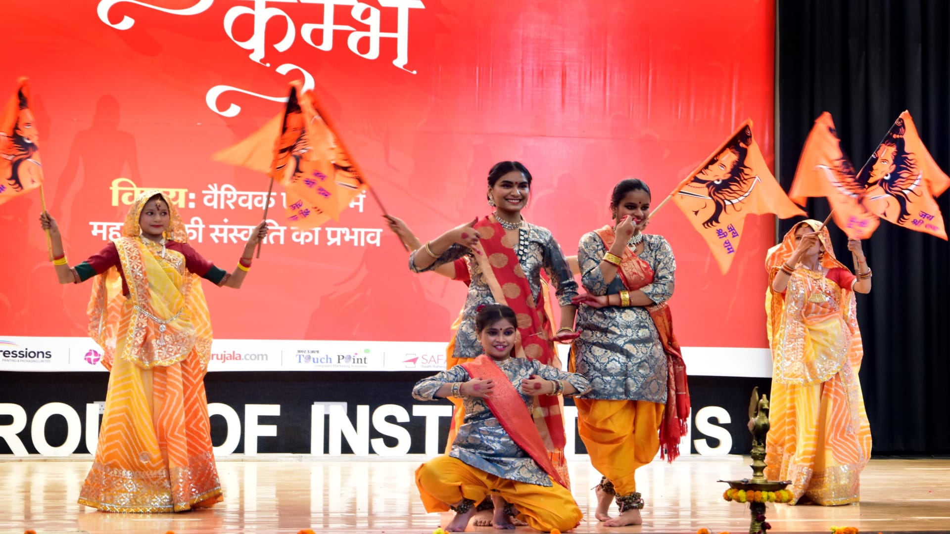 Amar Ujala Yuva Kumbh: Mahakumbh will become the software of humanity's culture
