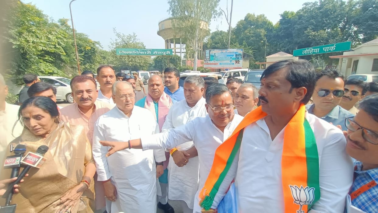 By Election 2024 Son-in-law of Saifai family Anuj Yadav filed nomination from BJP