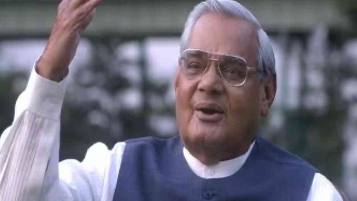 atal bihari vajpayee birth anniversary 2025 his vision for new india