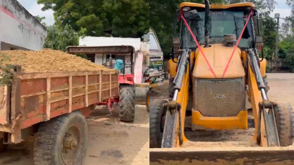police seized two JCBs and two tractor trolleys involved in illegal mining In Amethi accused absconded