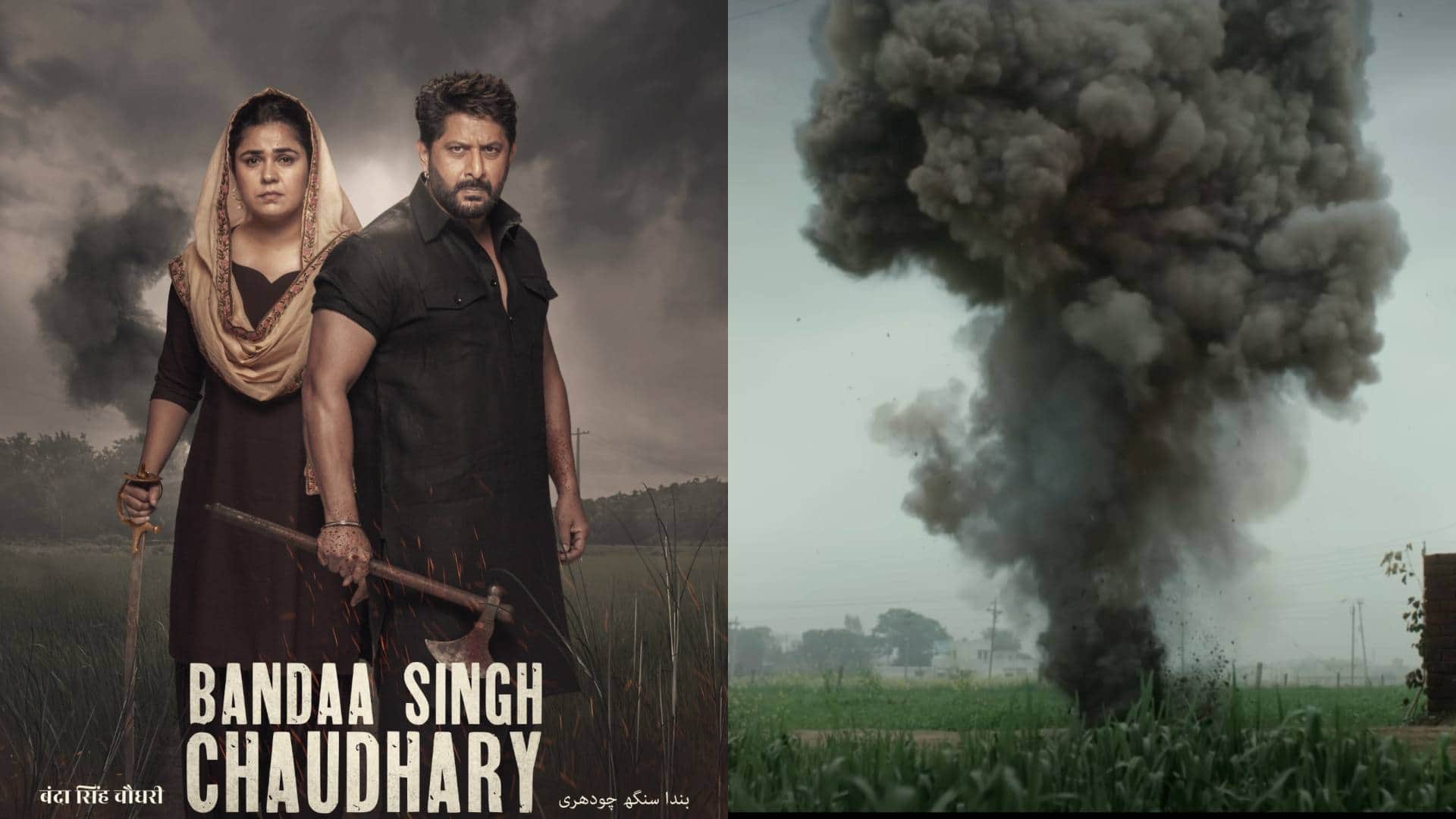 Arshad Warsi Film First weekend Box Office Collection Bandaa Singh Choudhary Jolly LLB Ishqiya Dedh Ishqiya