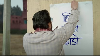 Bandaa Singh Chaudhary Movie Review by Pankaj Shukla Arshad Warsi Meher Vij Shilpi Marwaha Abhishek Saxena