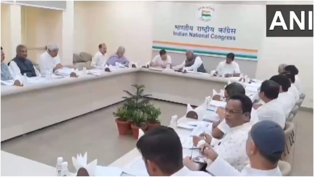 CEC meeting of Congress for the Maharashtra Assembly Election 2024 at AICC headquarters, Congress new list